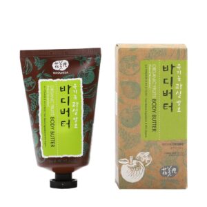 Whamisa Organic Fruits Body Butter