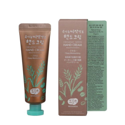 Whamisa Organic Seeds Hand Cream